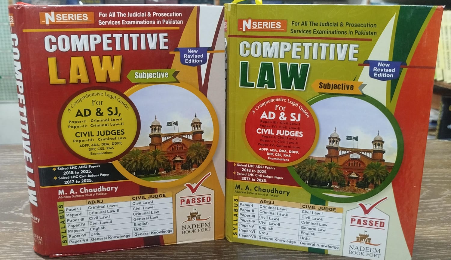 Competitive Law Guide for AD & SJ, Civil Judges & Prosecution Services