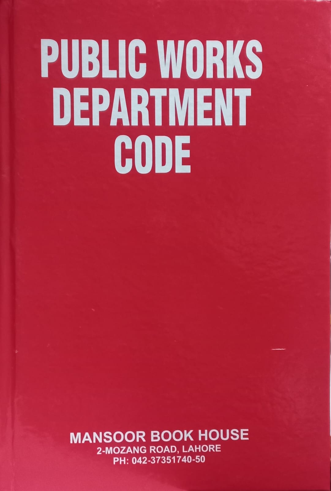 Public Works Department (PWD) Code