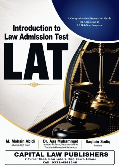 Introduction to Law Admission Test (LAT)