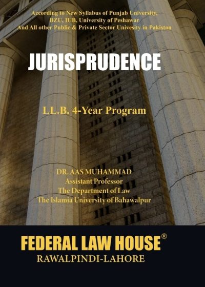Jurisprudence for LL.B. (4-Year Program
